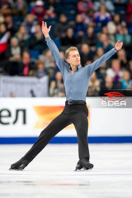 Ice Gallery Skates U.S.